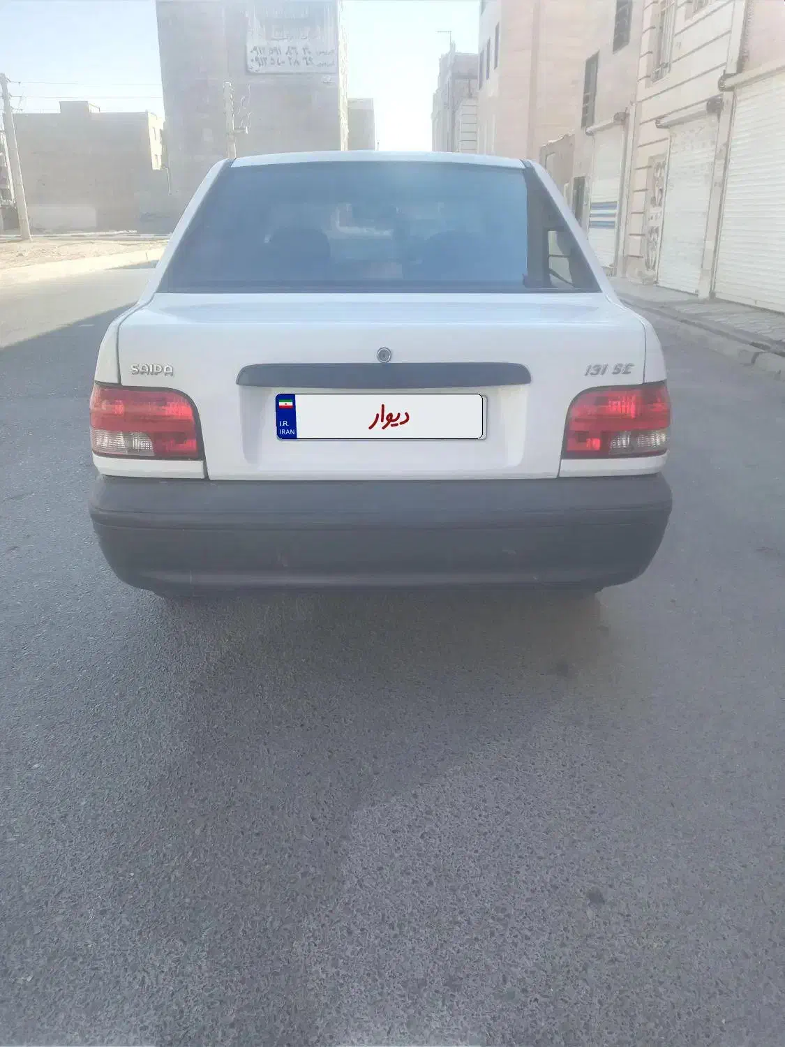 پراید 131 SE - 1396