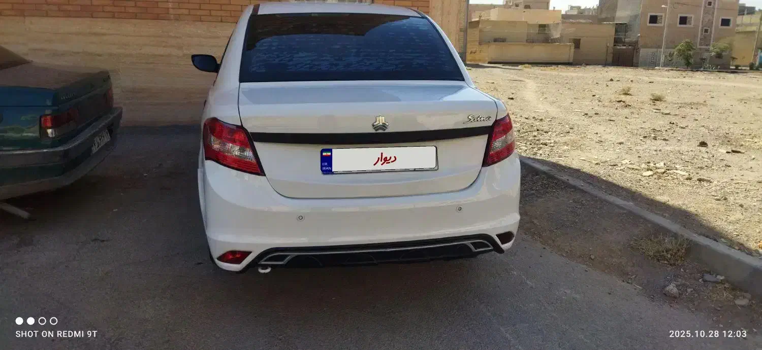 ساینا EX معمولی - 1400