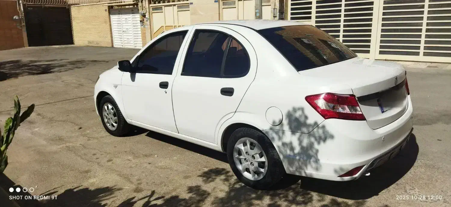 ساینا EX معمولی - 1400