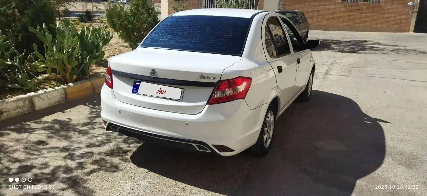 ساینا EX معمولی - 1400