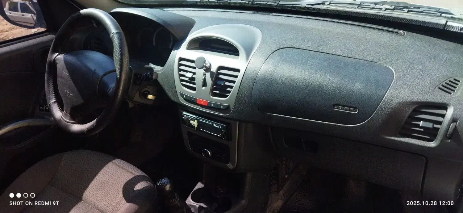 ساینا EX معمولی - 1400