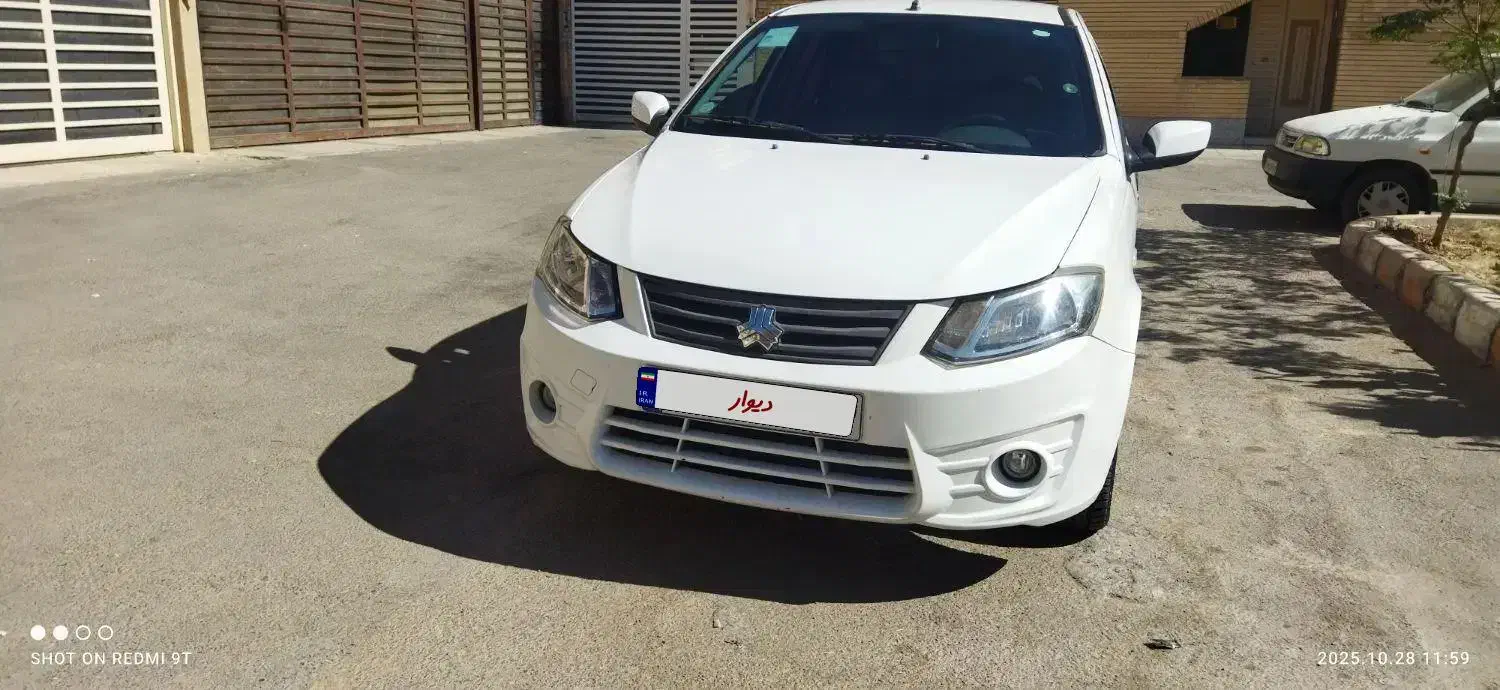 ساینا EX معمولی - 1400