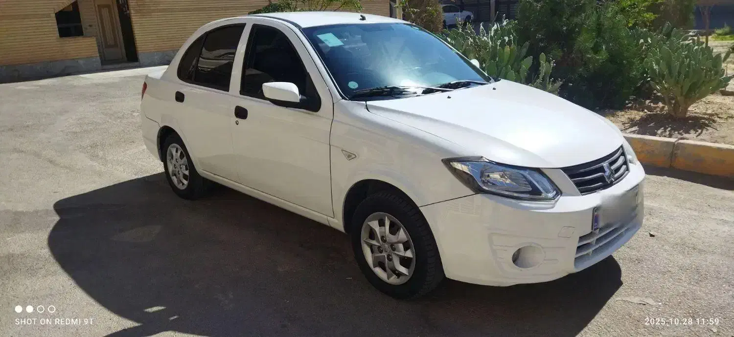 ساینا EX معمولی - 1400