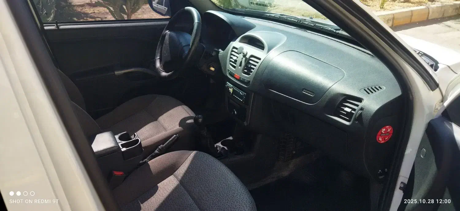 ساینا EX معمولی - 1400