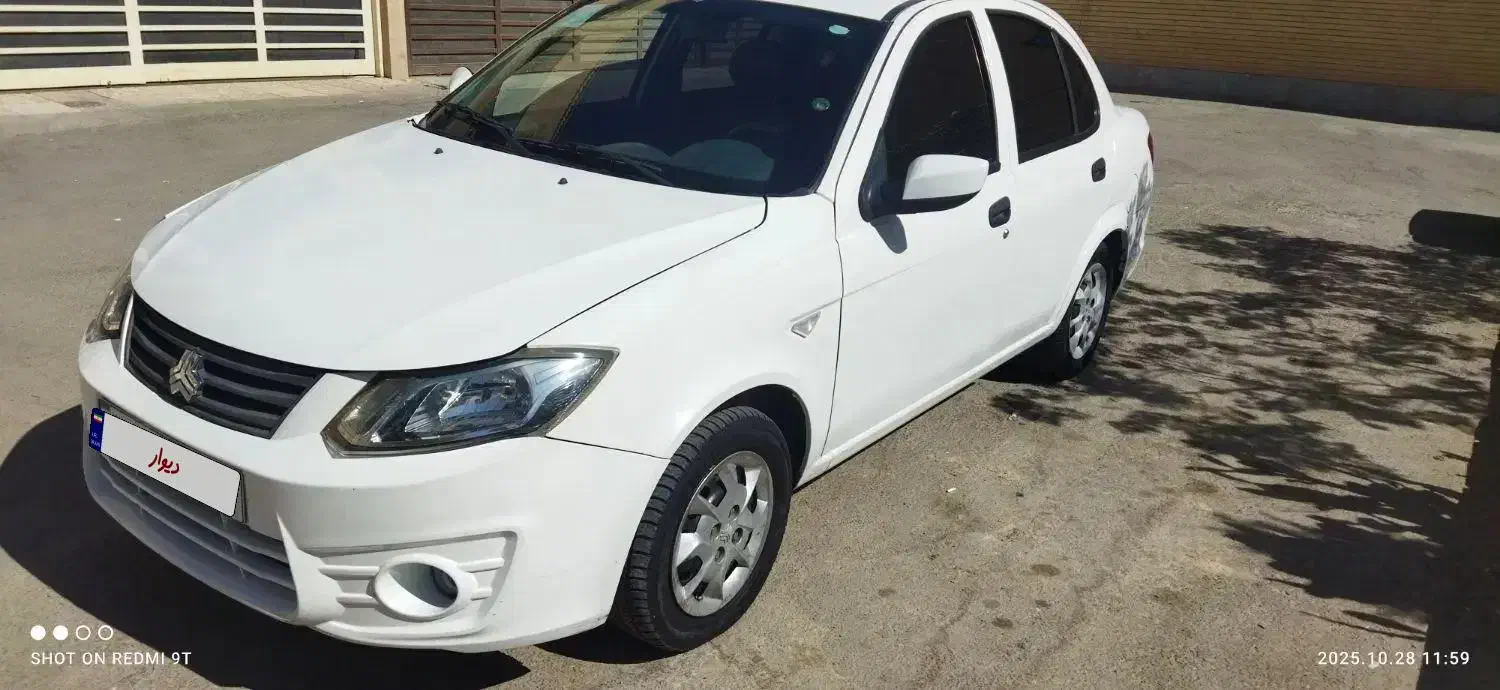 ساینا EX معمولی - 1400