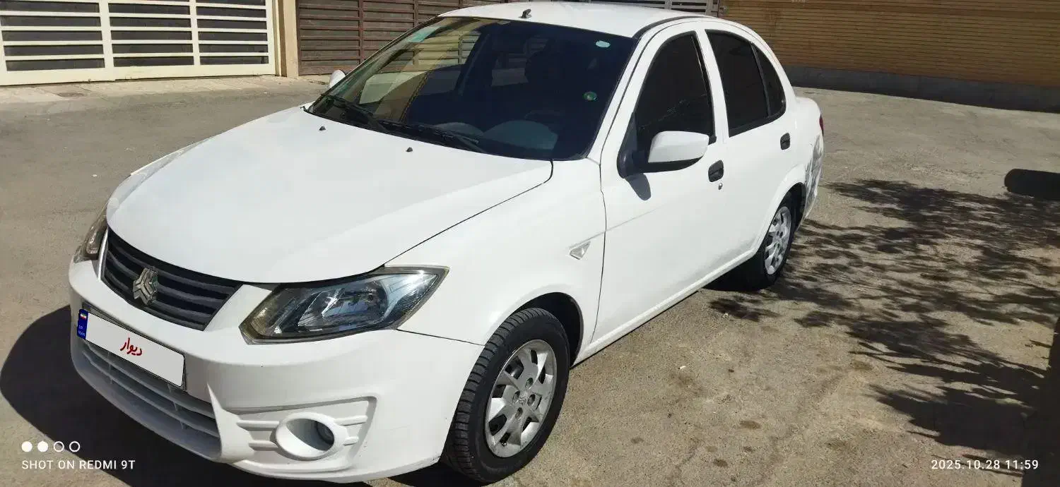 ساینا EX معمولی - 1400