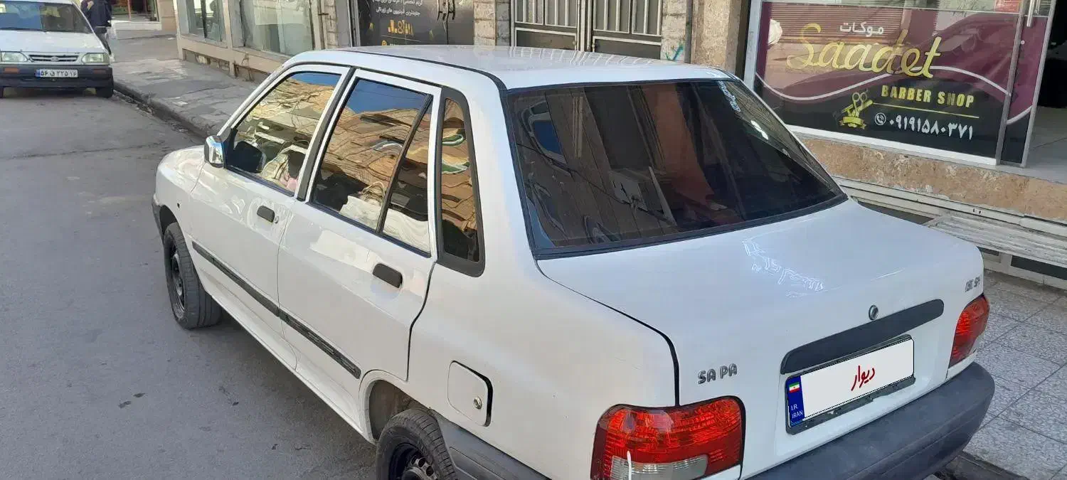 خودرو پراید، صبا آگهی ann_20898148