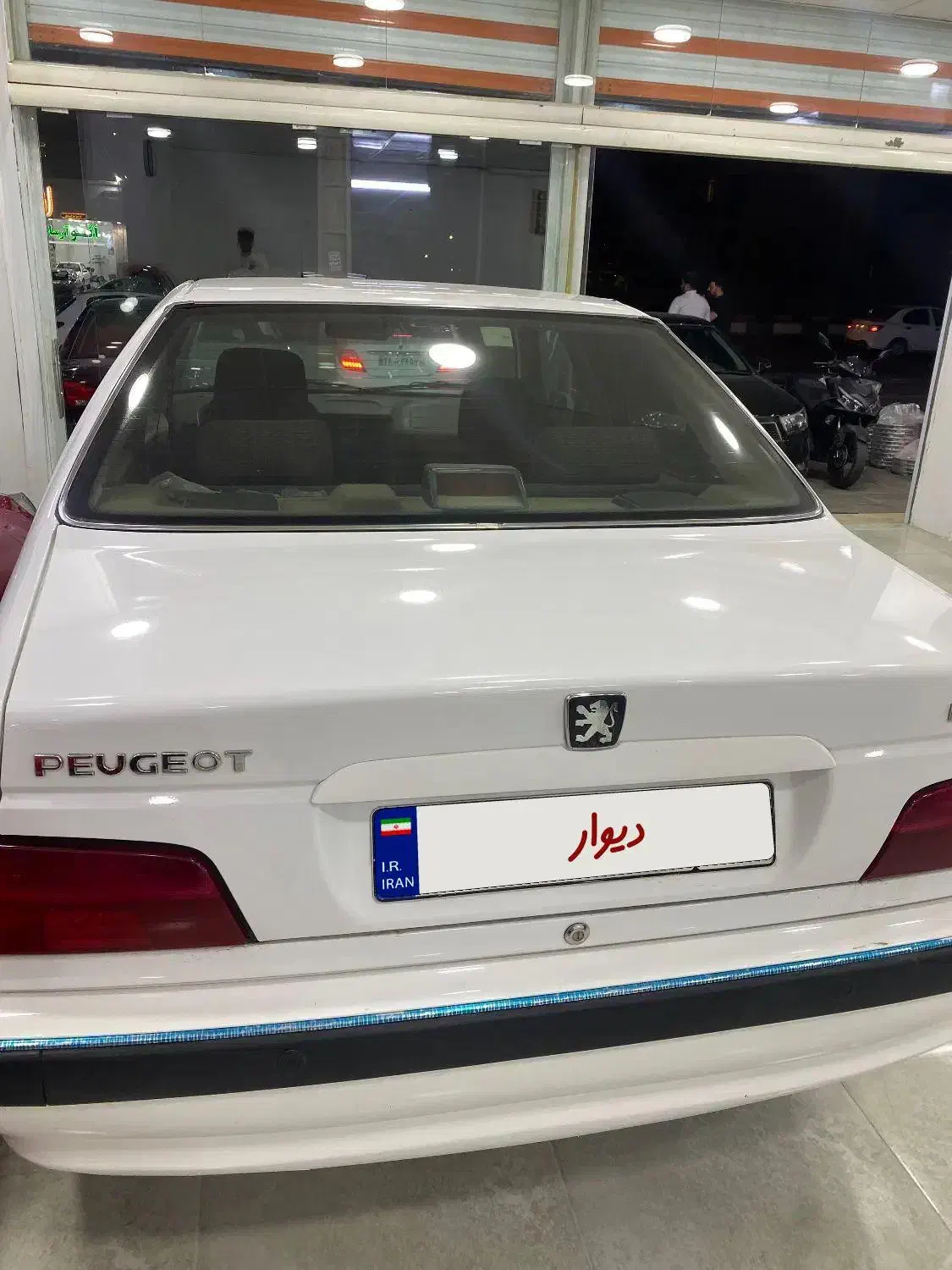 پژو پارس XU7P - 1401