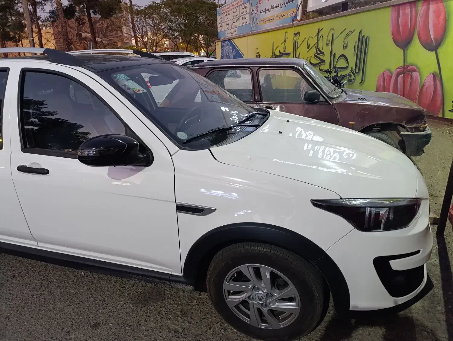 اطلس G دنده ای - 1403