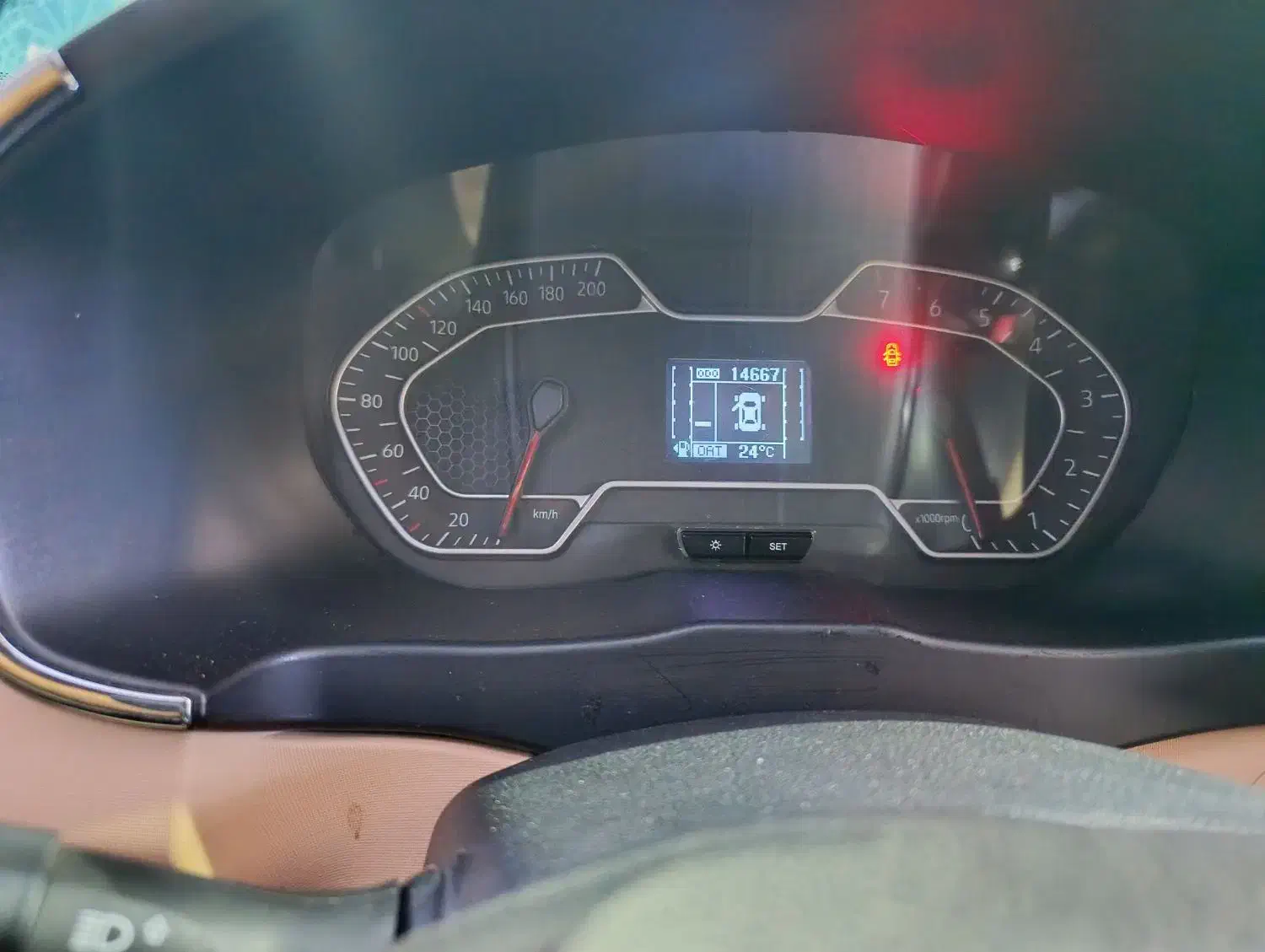 اطلس G دنده ای - 1403