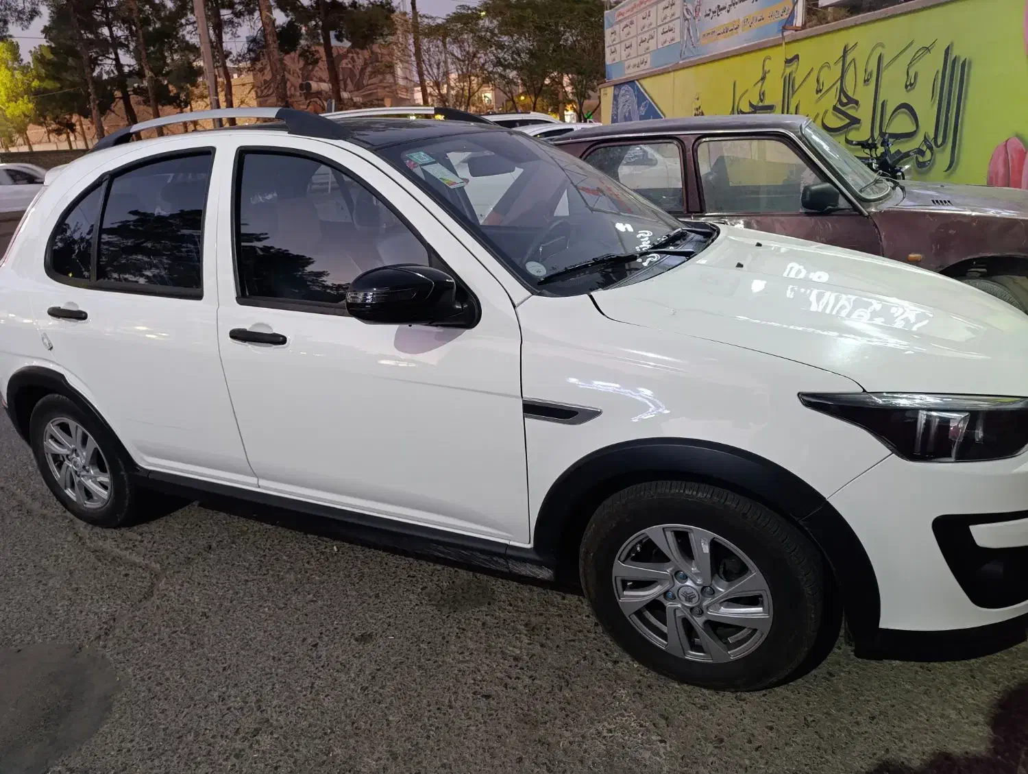 اطلس G دنده ای - 1403