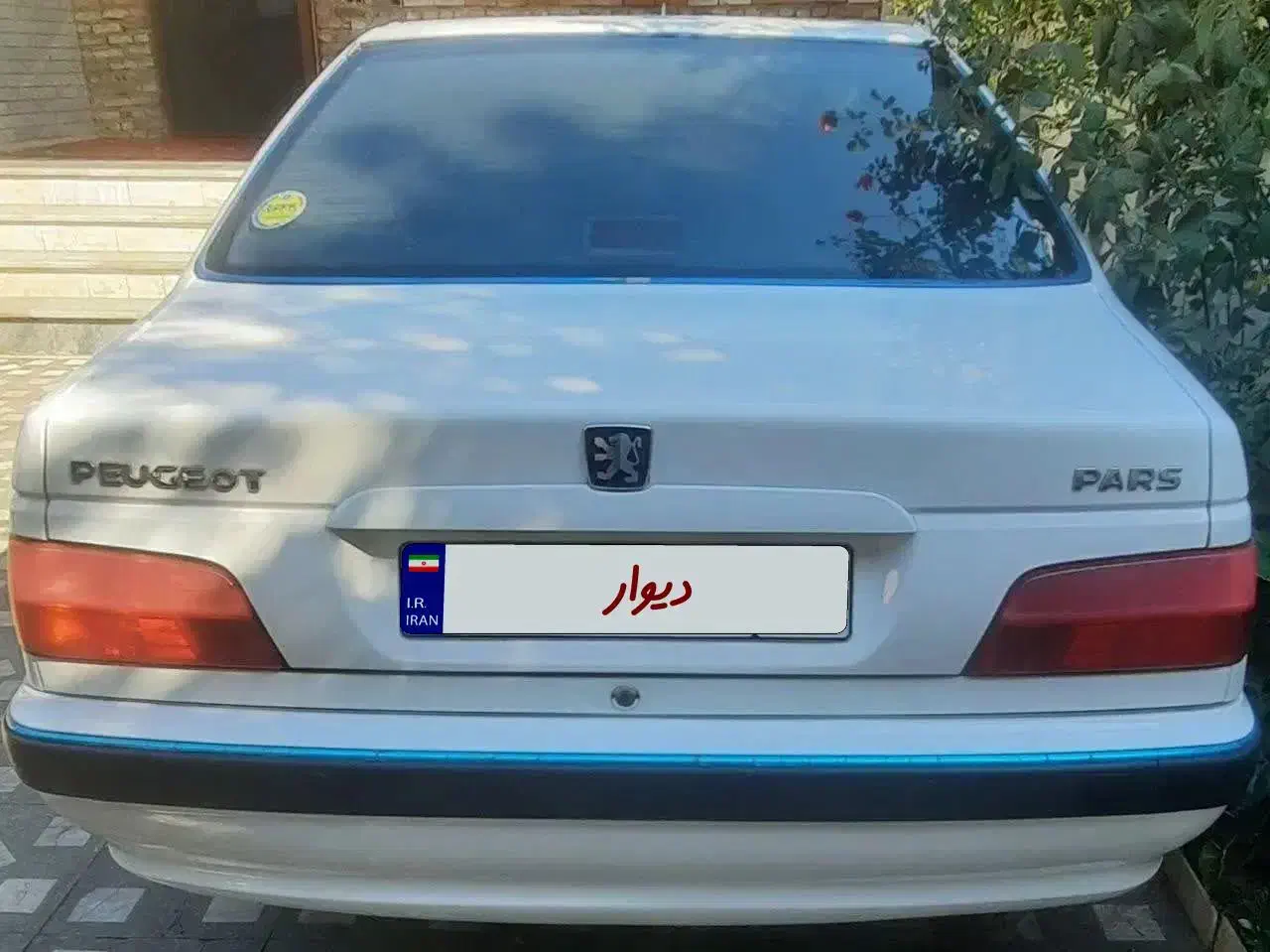 پژو پارس LX - 1400