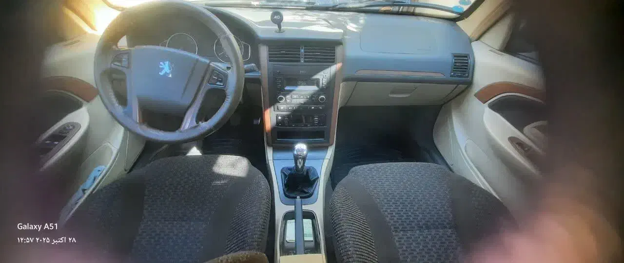 پژو پارس LX - 1400