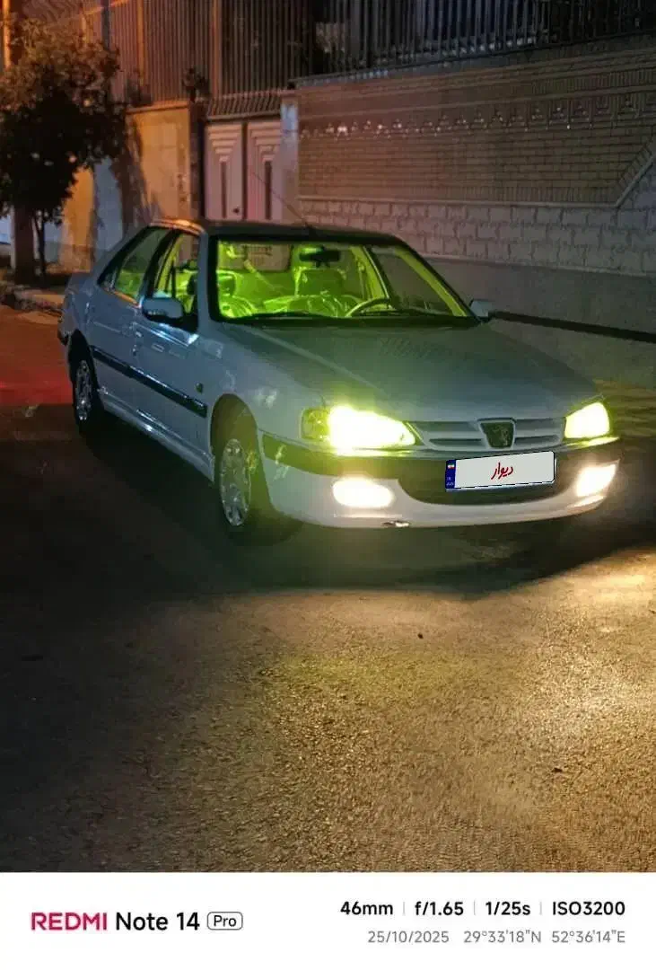 پژو پارس XU7ساده - 1391