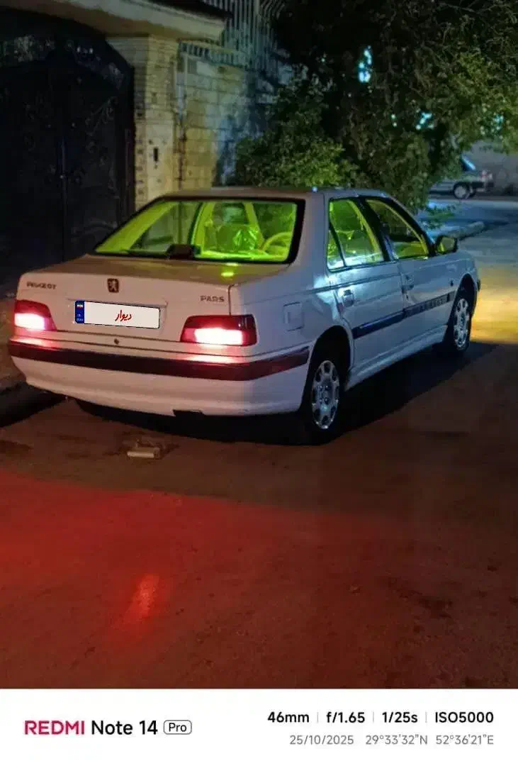 پژو پارس XU7ساده - 1391