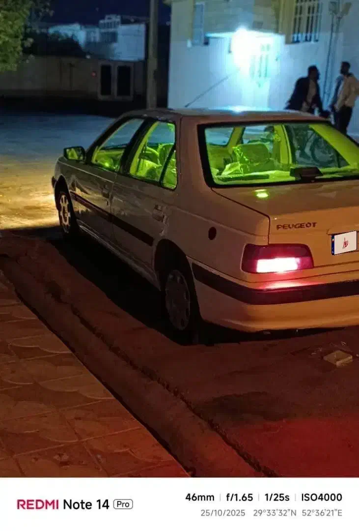 پژو پارس XU7ساده - 1391