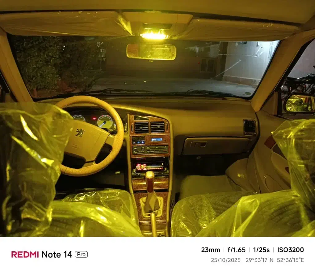 پژو پارس XU7ساده - 1391