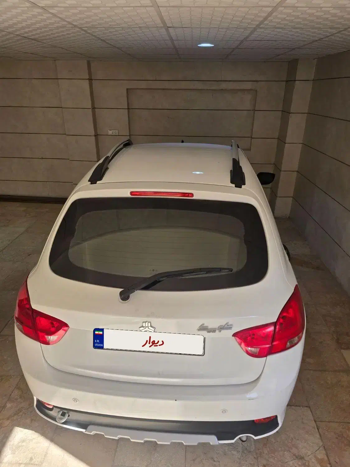 کوییک S پایه - 1401