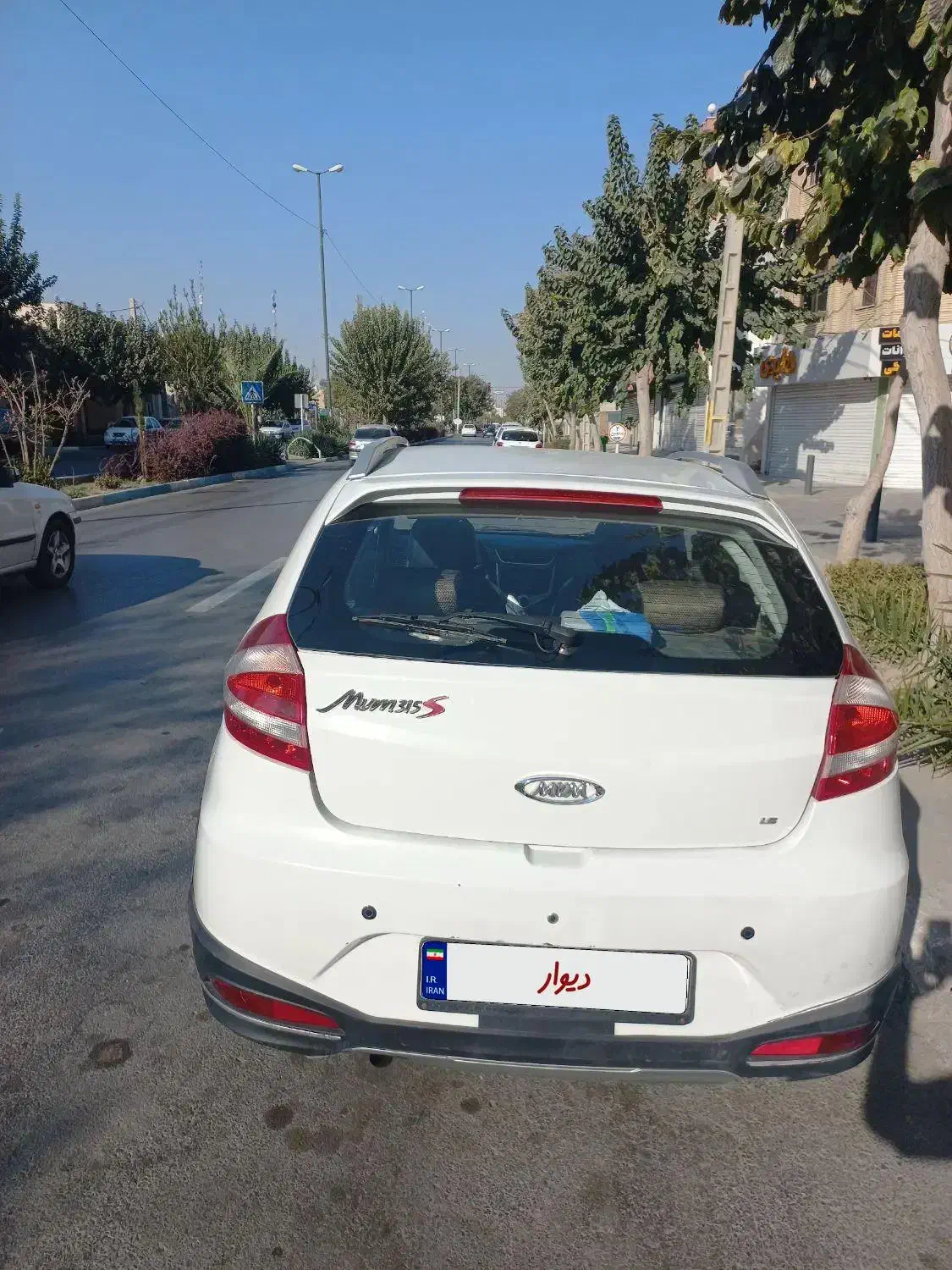 ام وی ام 315 هاچ بک اسپرت اکسلنت - 1396