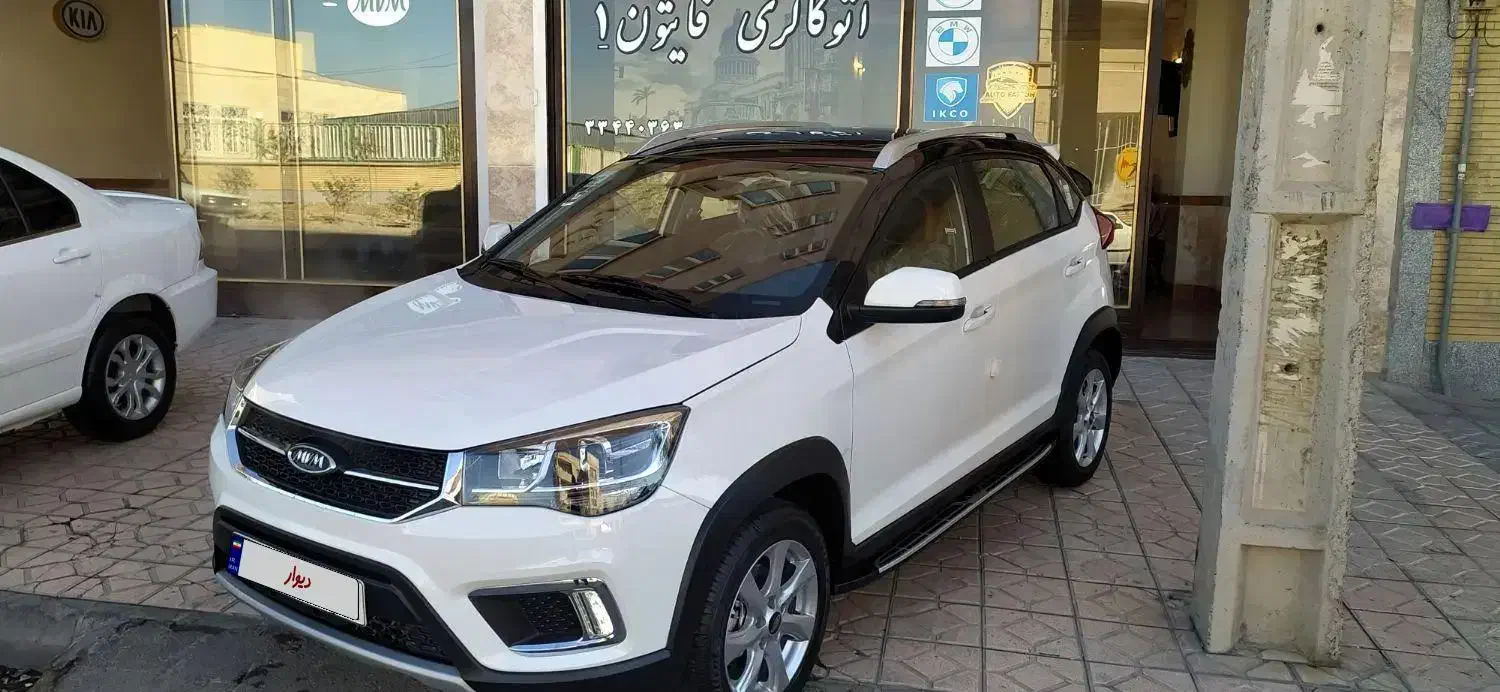 ام وی ام X22 دنده ای اسپرت لاکچری - 1402