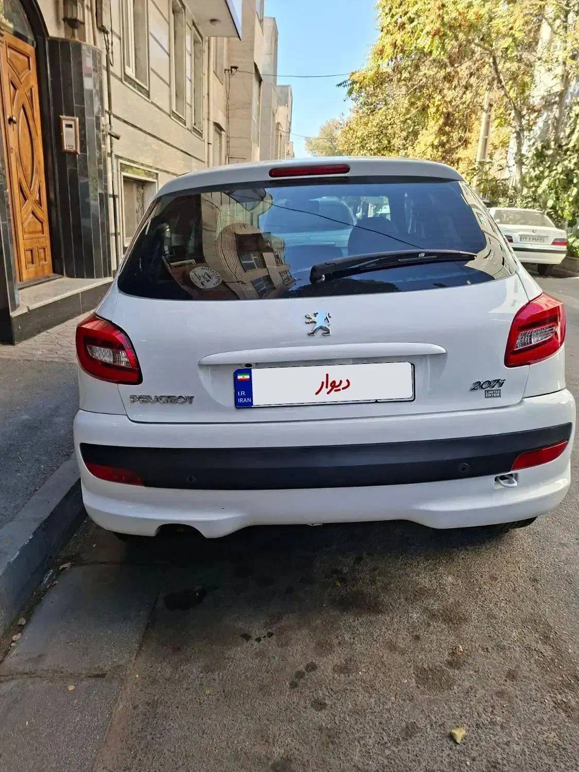 پژو 207 اتوماتیک - 1398