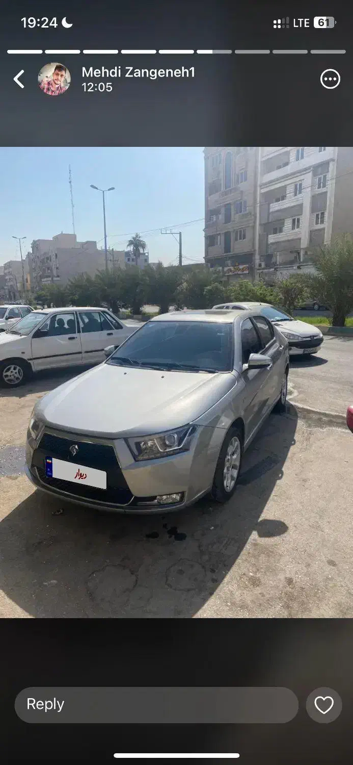 خودرو دنا، پلاس توربو آگهی ann_20898635