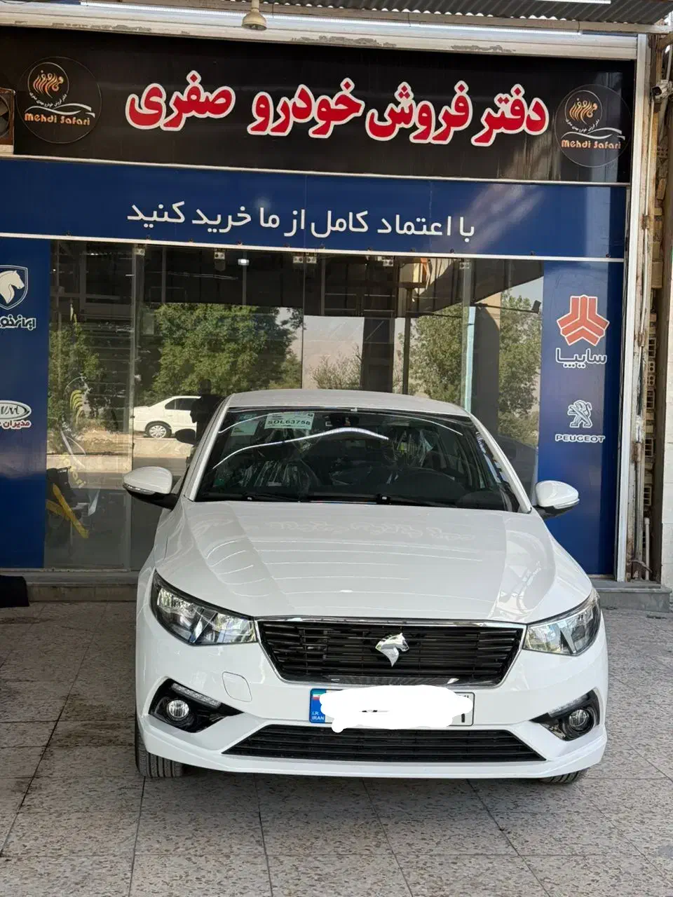 خودرو تارا، دنده‌ای آگهی ann_20898653