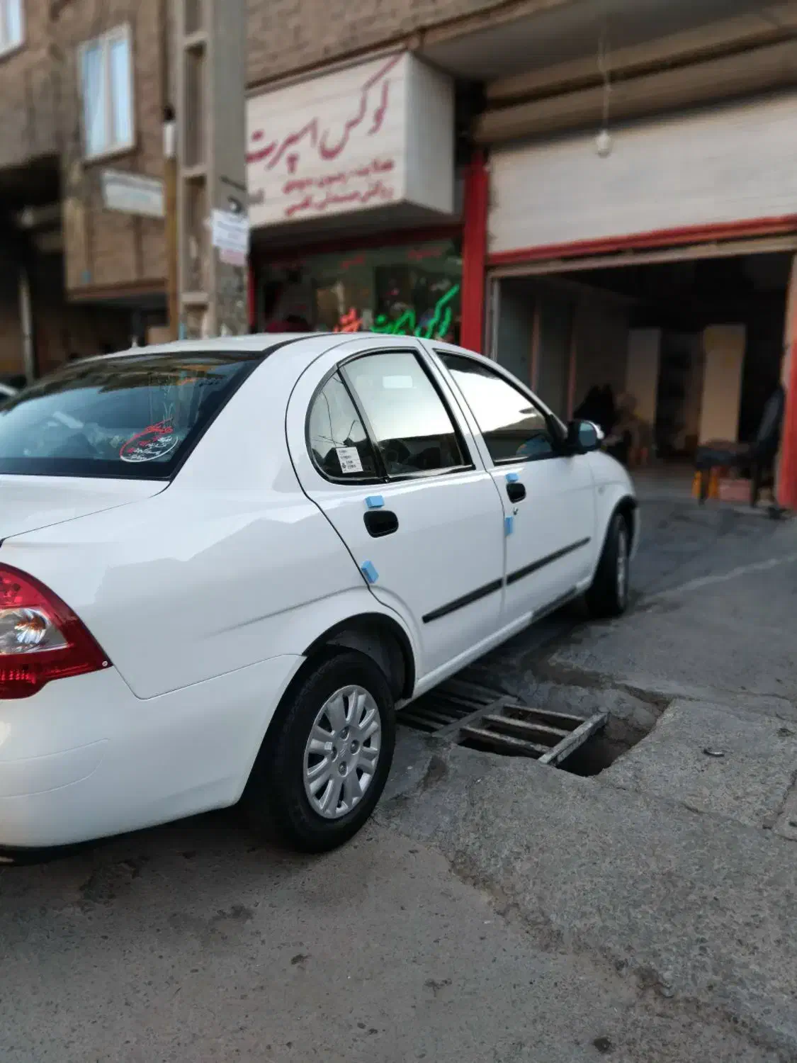 تیبا صندوق دار EX - 1401