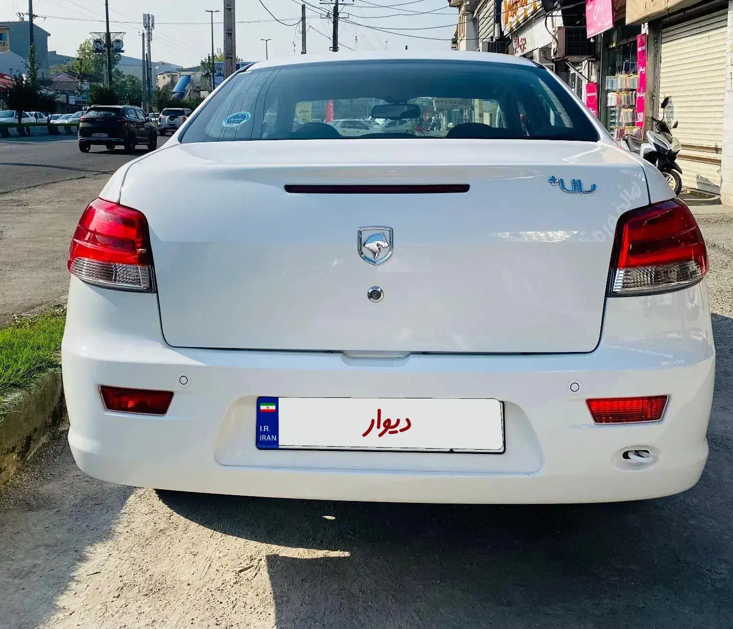 رانا پلاس سقف فلز ESP - 1403