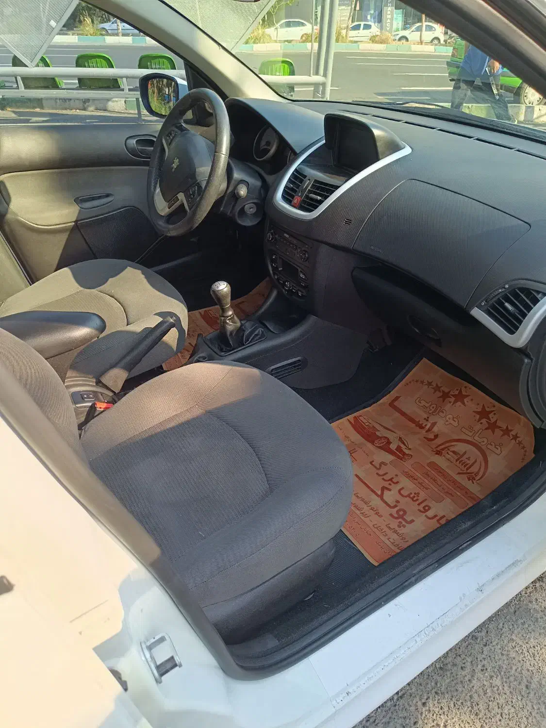 پژو 207 پانوراما دنده‌ای - 1401