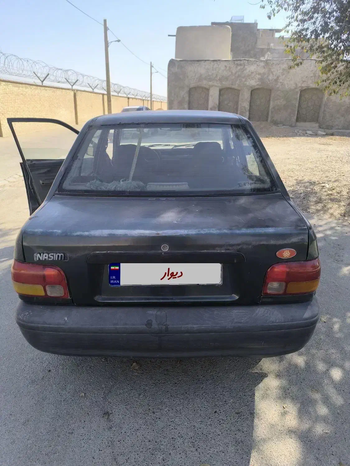 پراید 131 SL - 1379