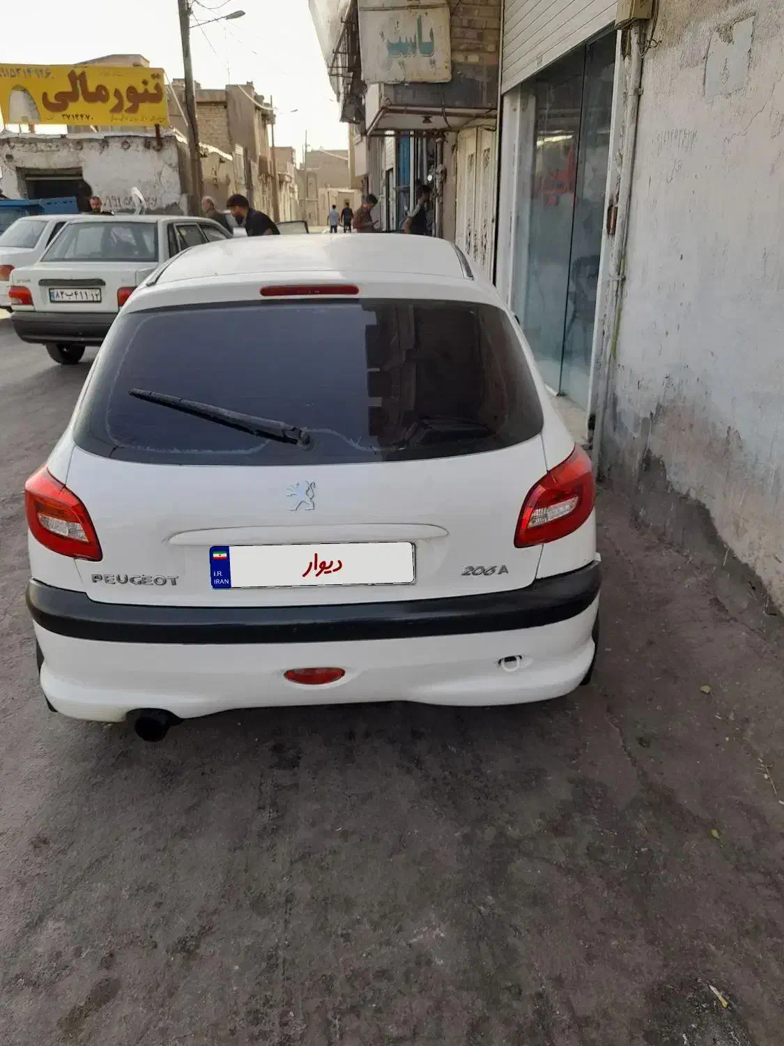 خودرو پژو، 206 آگهی ann_20898801