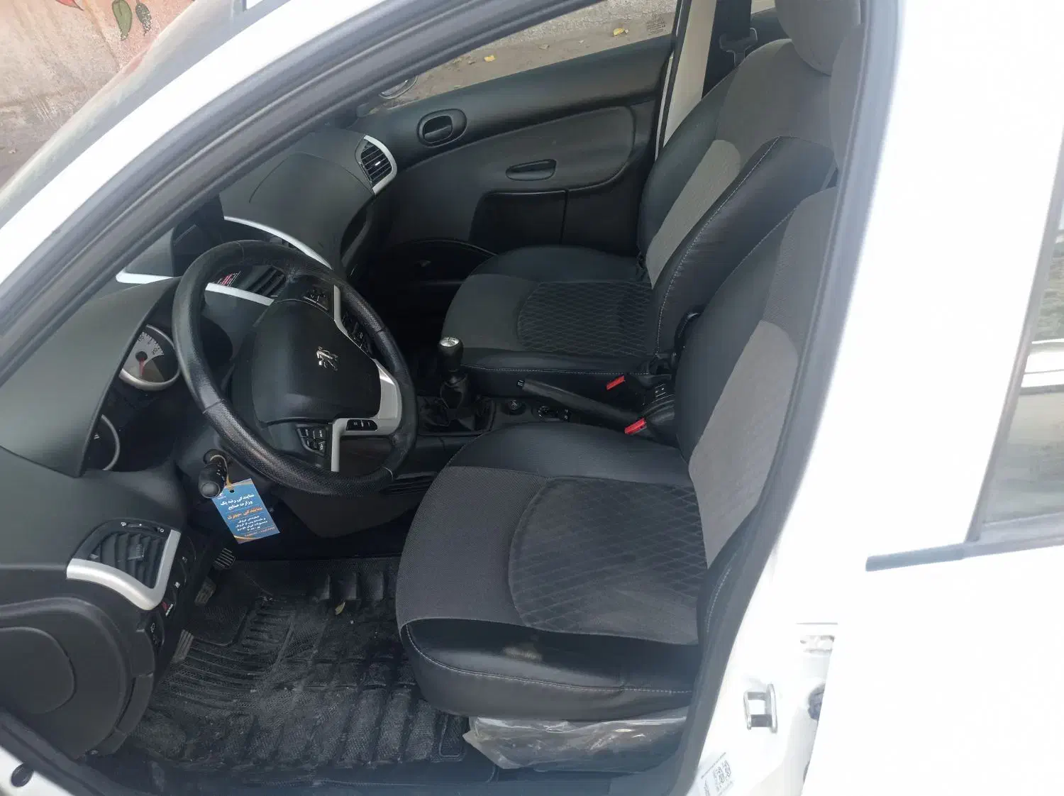 پژو 207 پانوراما دنده‌ای - 1403