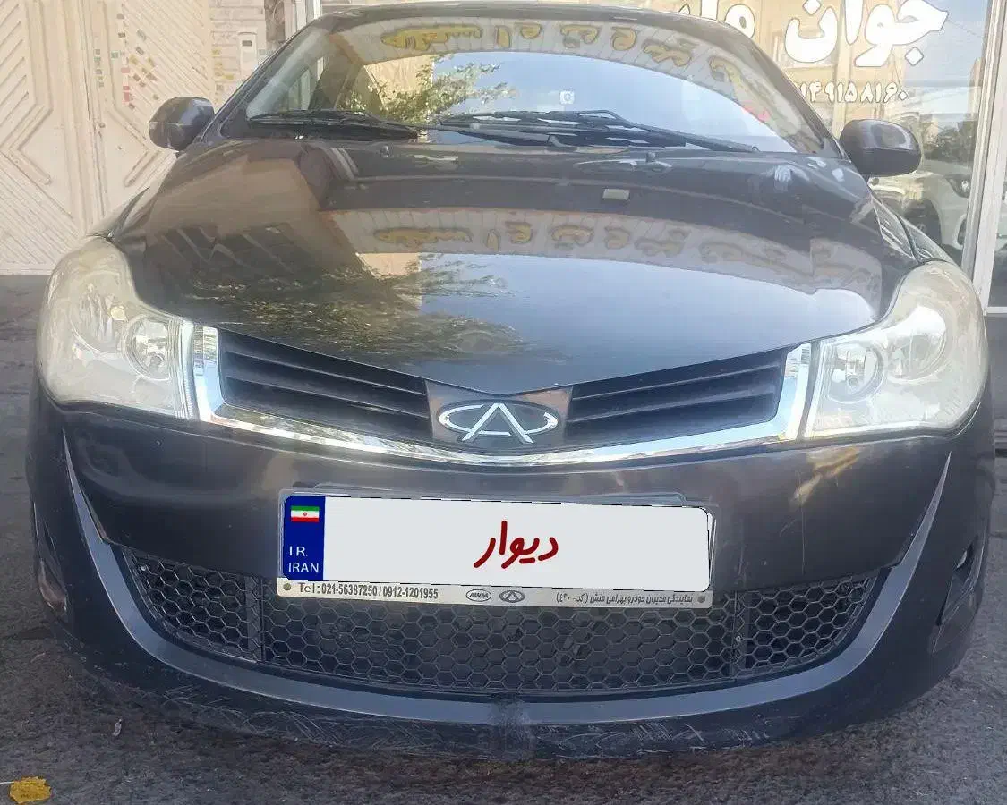 خودرو ام وی ام، 315 هاچ بک آگهی ann_20898852