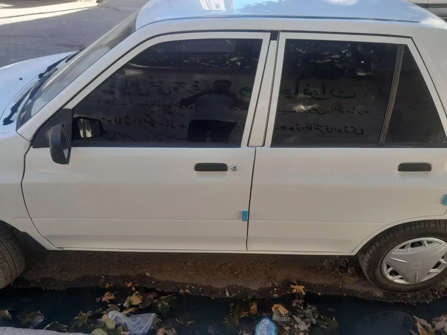 پراید 131 SE - 1399