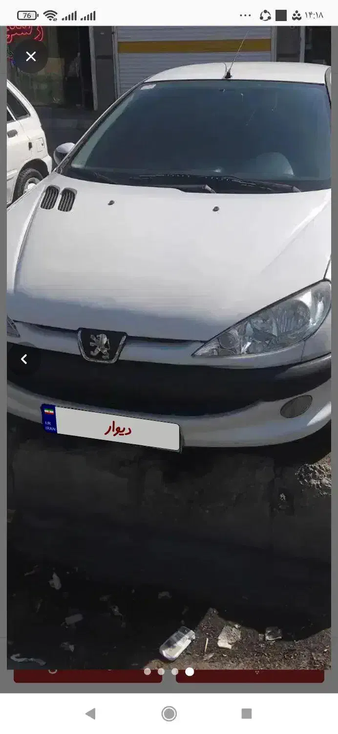 خودرو پژو، 206 آگهی ann_20898870