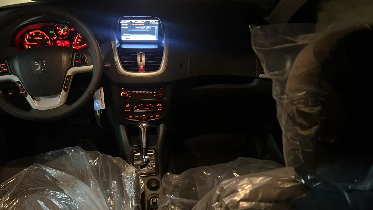 پژو 207 پانوراما اتوماتیک TU5P - 1404