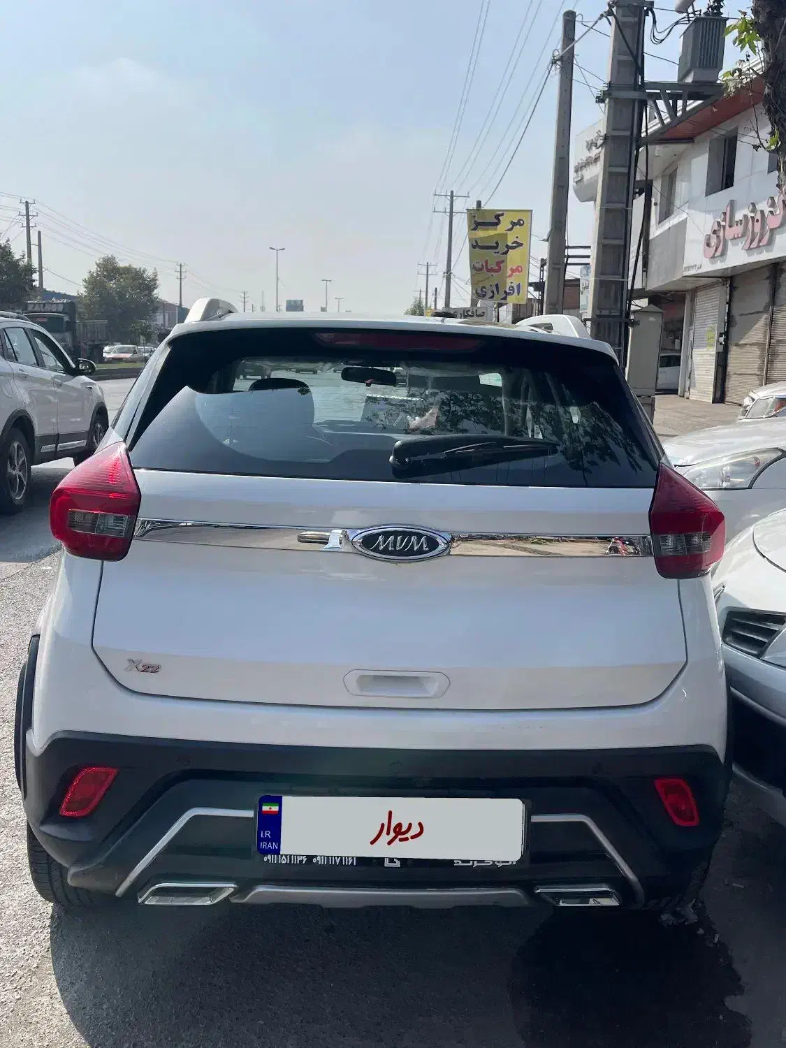 ام وی ام X22 اتوماتیک اسپرت اکسلنت - 1399