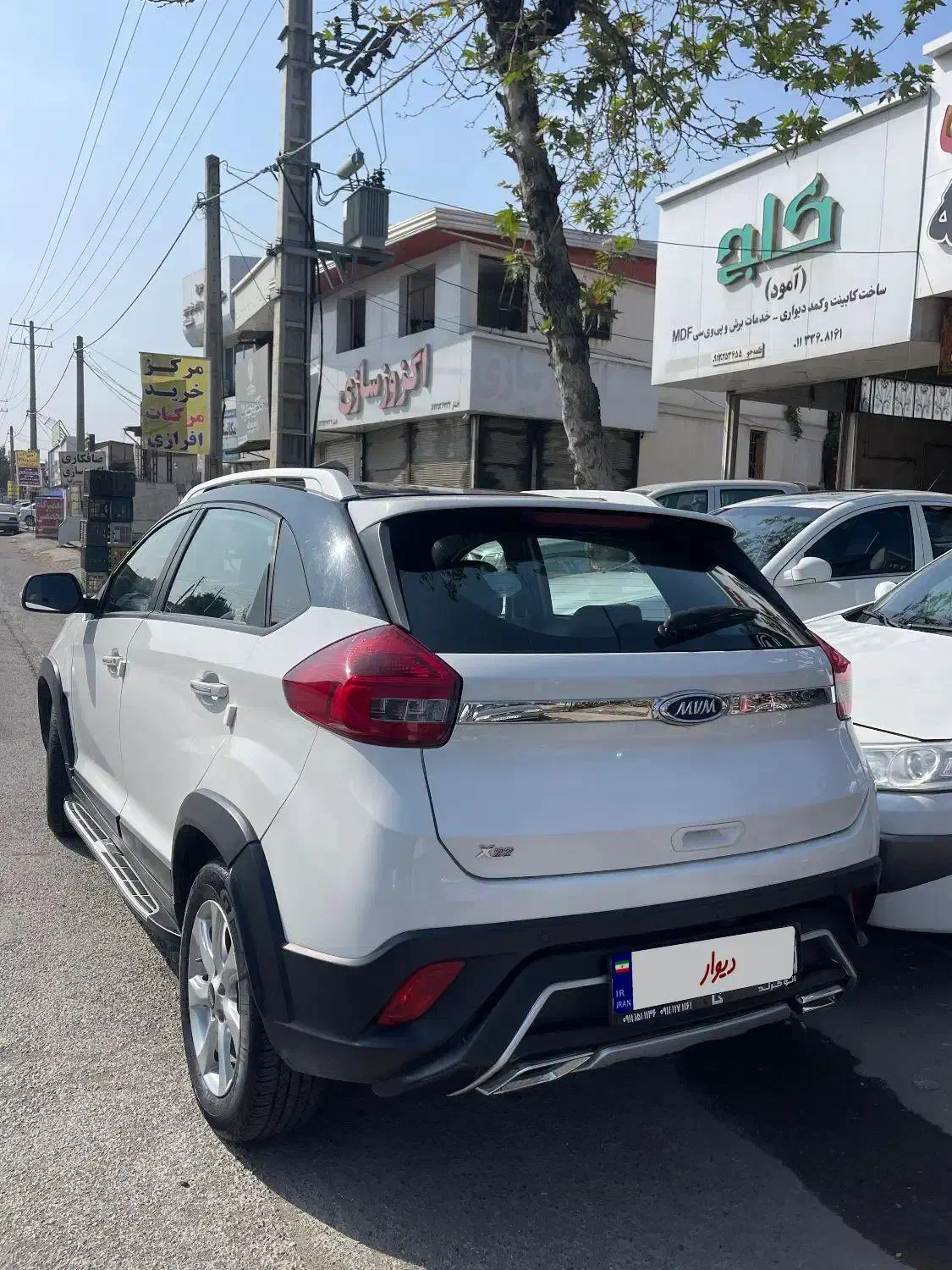 ام وی ام X22 اتوماتیک اسپرت اکسلنت - 1399