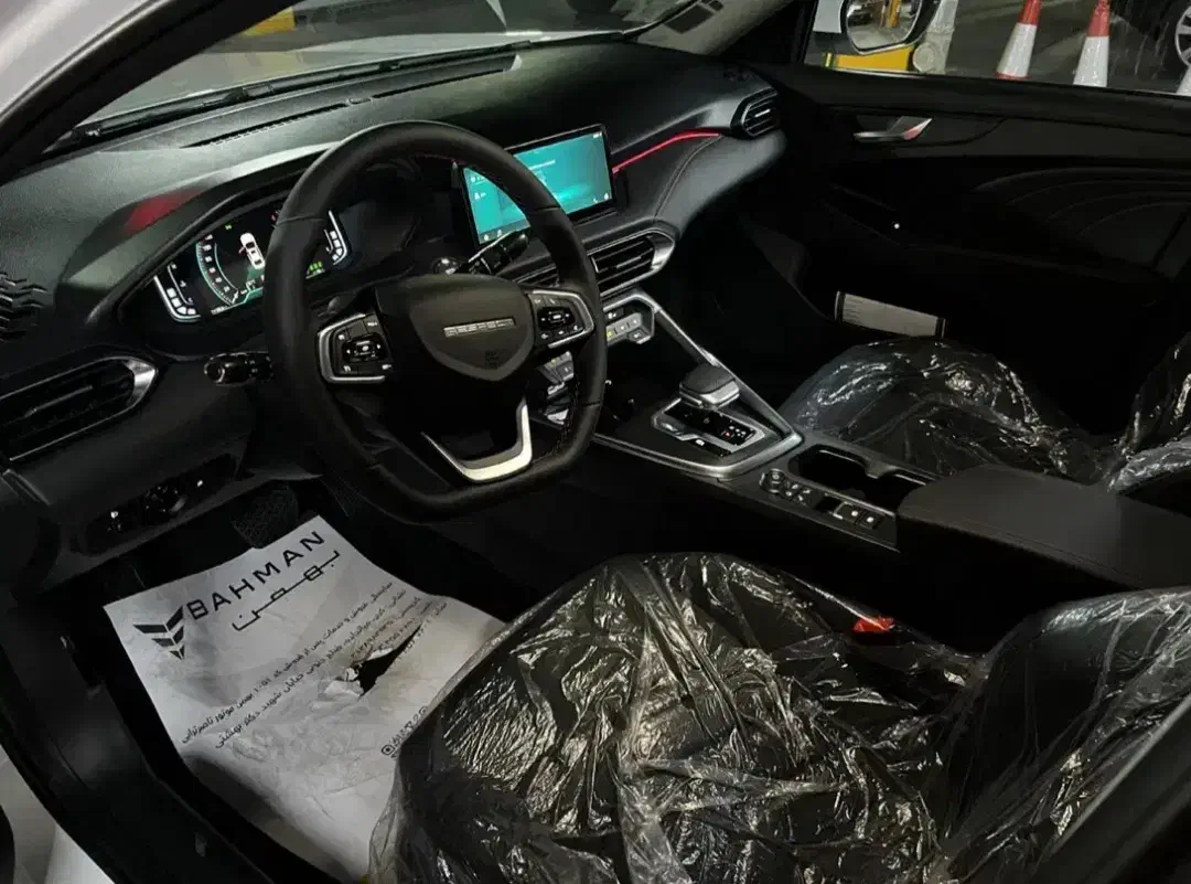 ریسپکت پرایم تیپ 2 - 2025