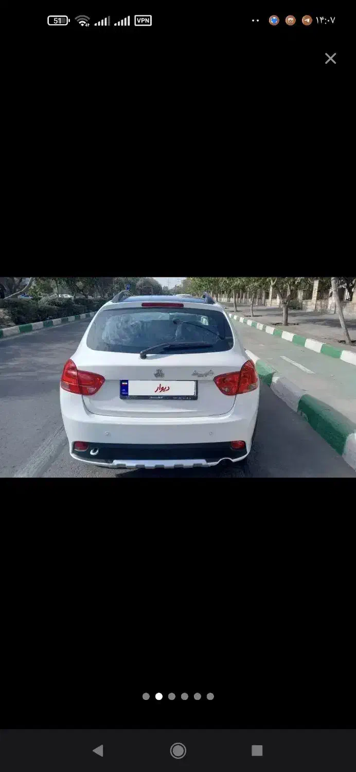 کوییک R دنده‌ای - 1400