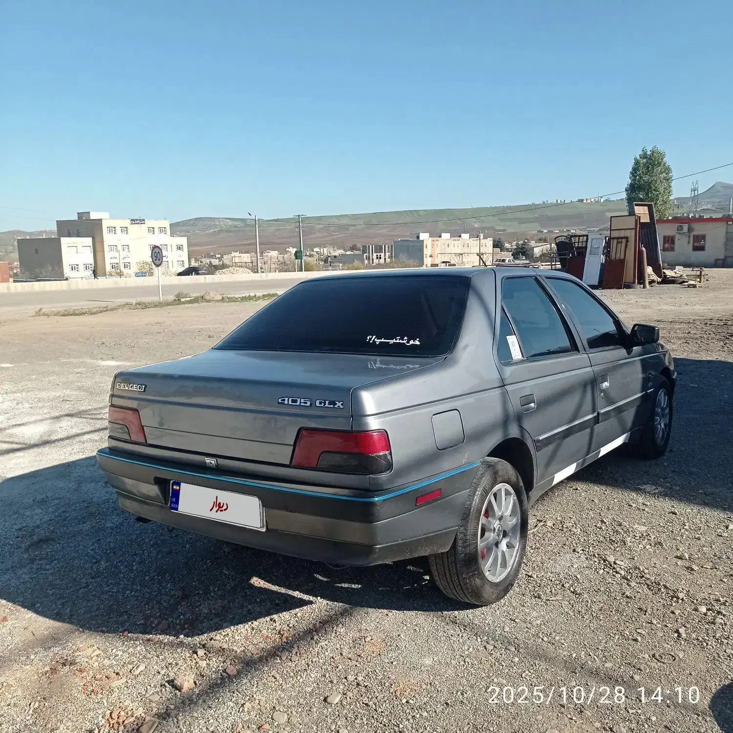 پژو 405 GLX - 1390