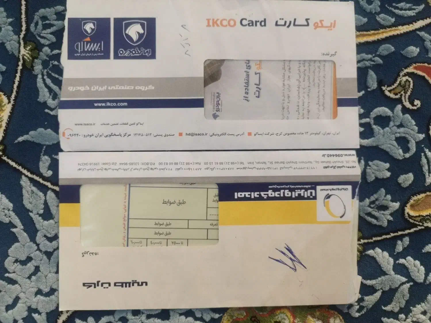 پژو پارس سال - 1398