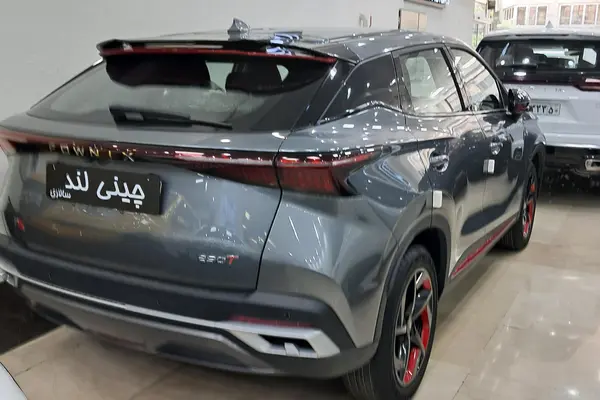 فونیکس FX پریمیوم FWD - 1404