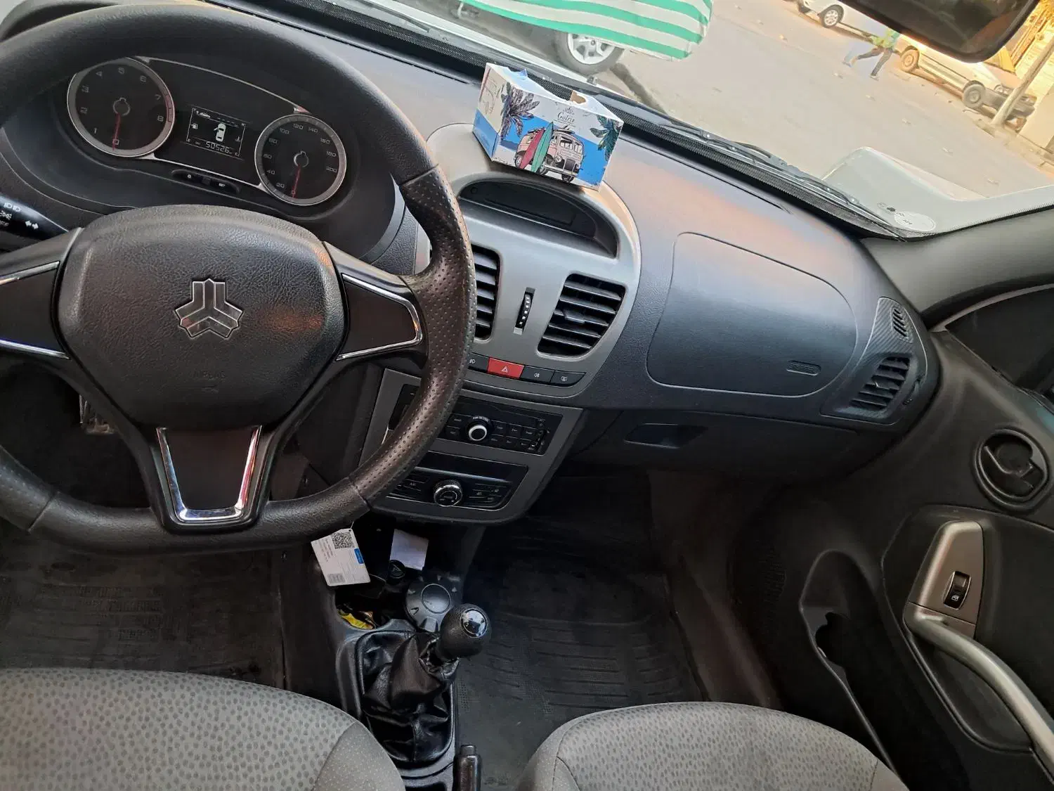 ساینا S دنده‌ای دوگانه سوز - 1402