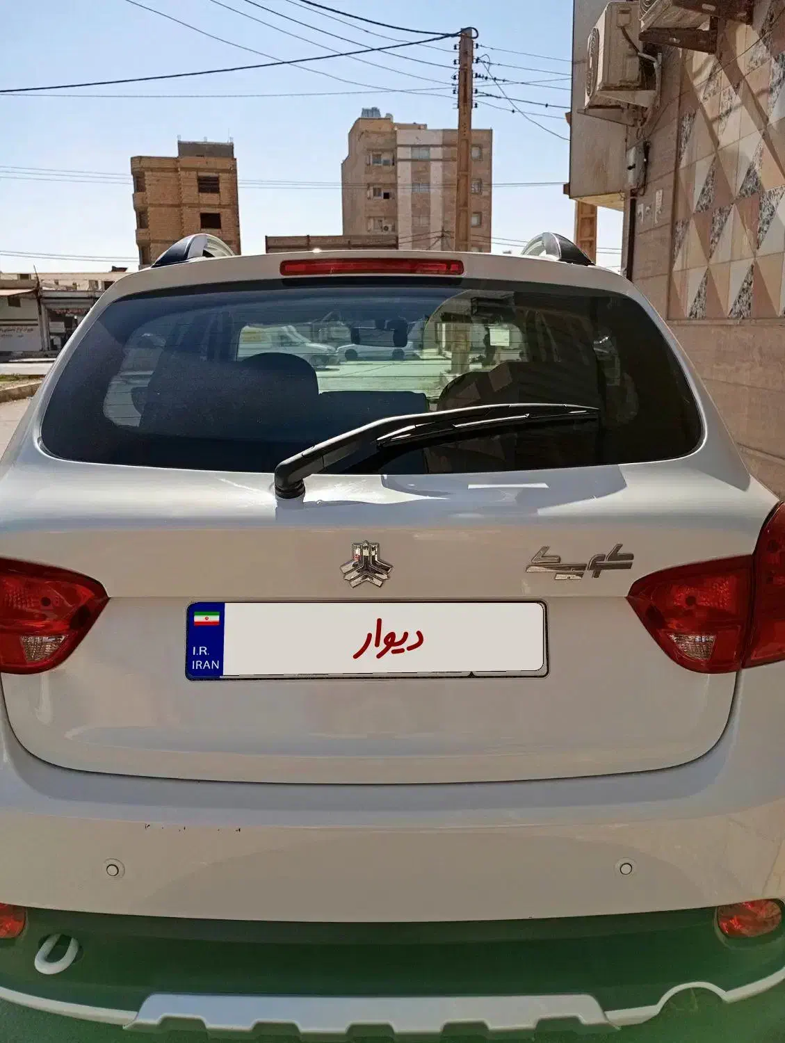 کوییک S آپشنال - 1403