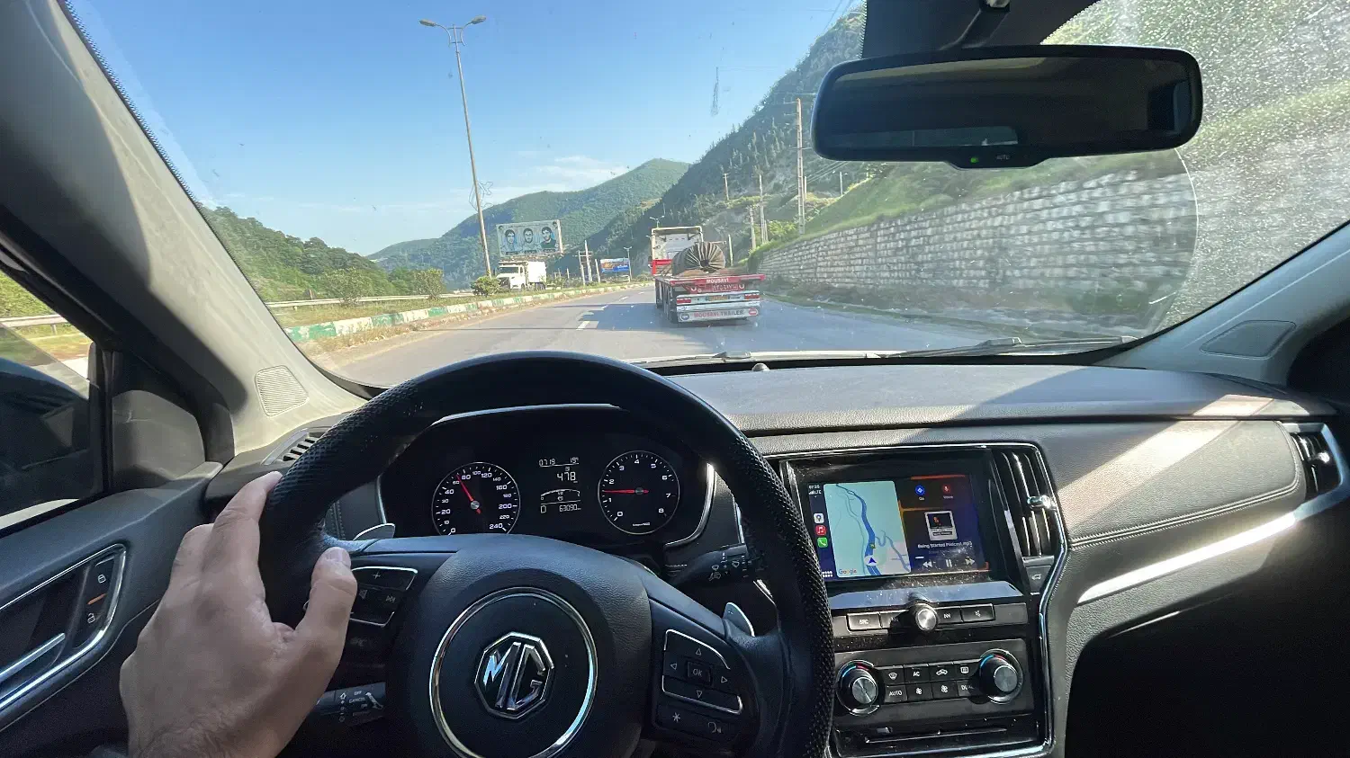 ام جی RX 5 اتوماتیک - 2018