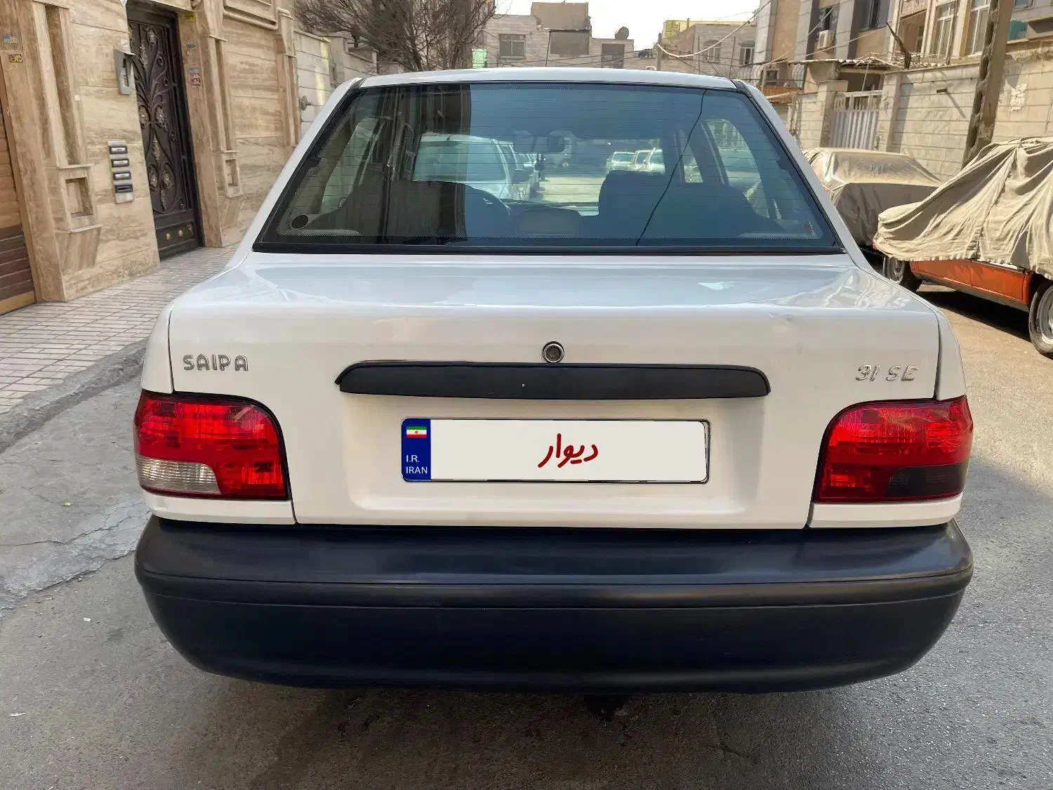 پراید 131 SX - 1391