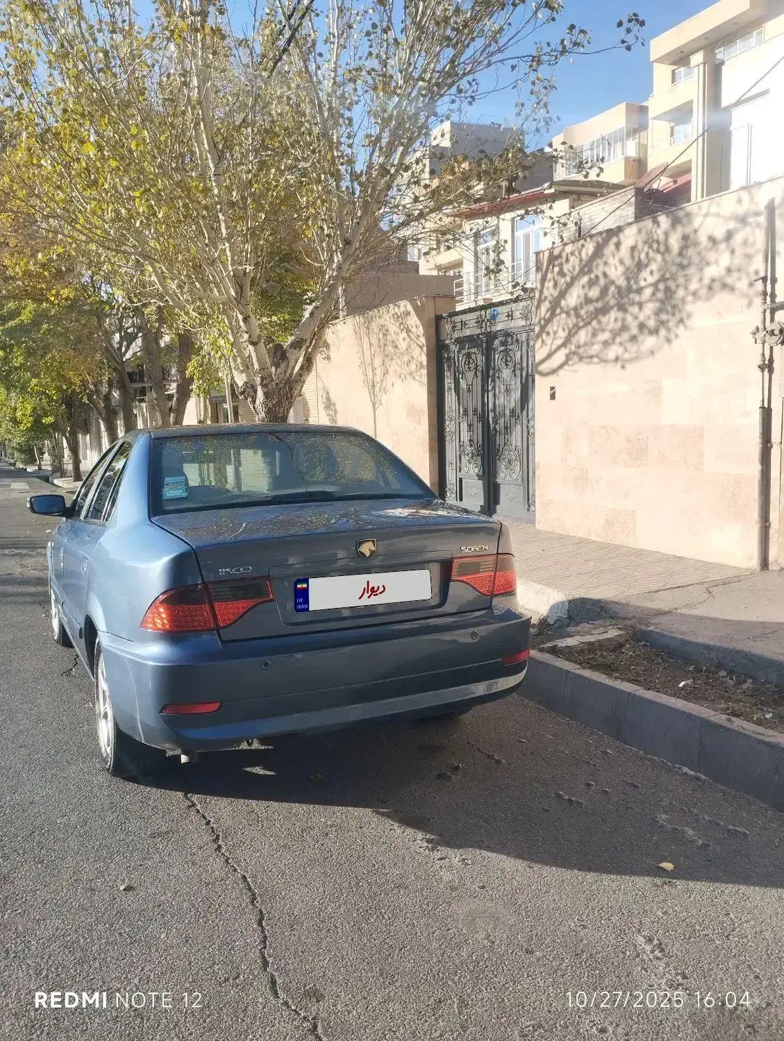 سمند سورن ELX توربو کلاس ۲ - 1396
