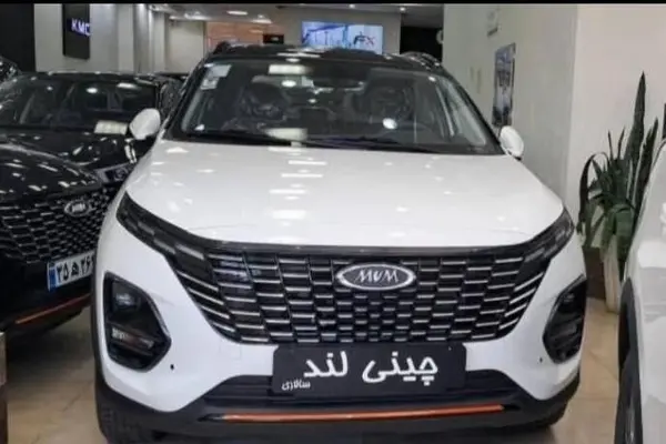 خودرو ام وی ام، X33 کراس آگهی ann_20899330